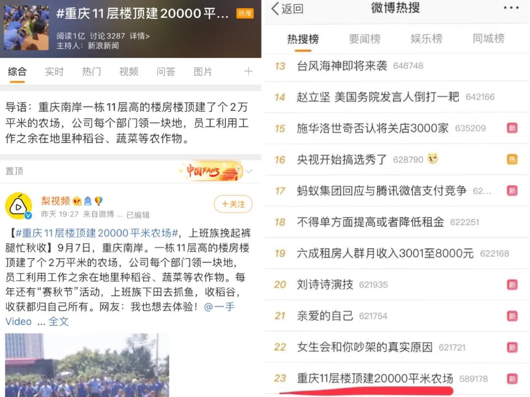 k8凯发(中国)天生赢家·一触即发_活动2206